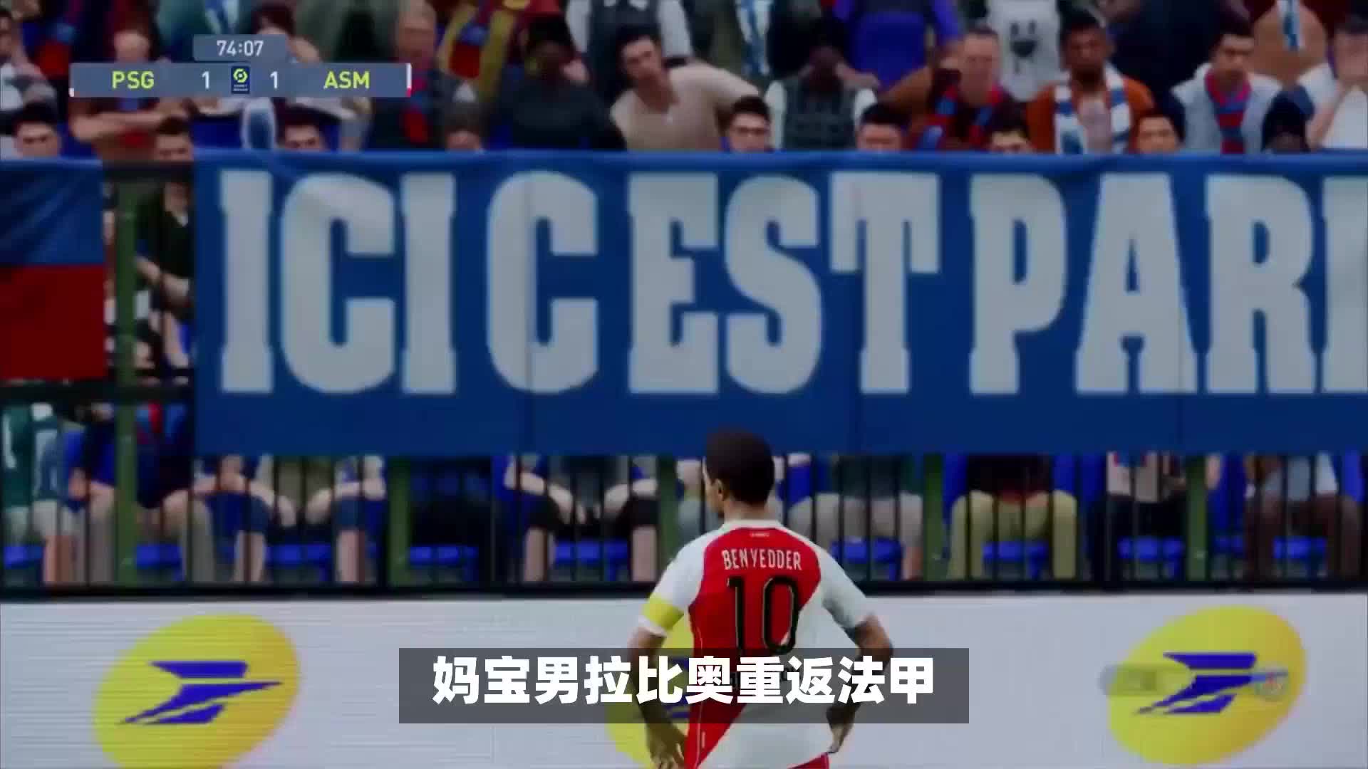 是备受关注