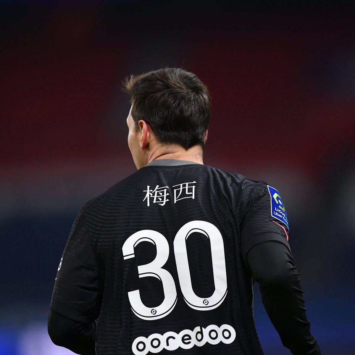 维和射门