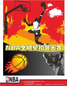 成为取